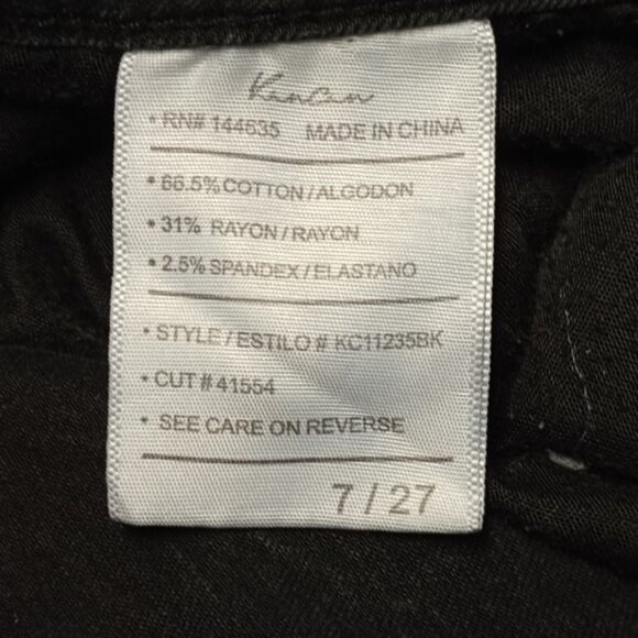 KanCan Women's Black Julija Essentials High Rise Super Skinny Jeans 28" waist - Picture 3 of 7